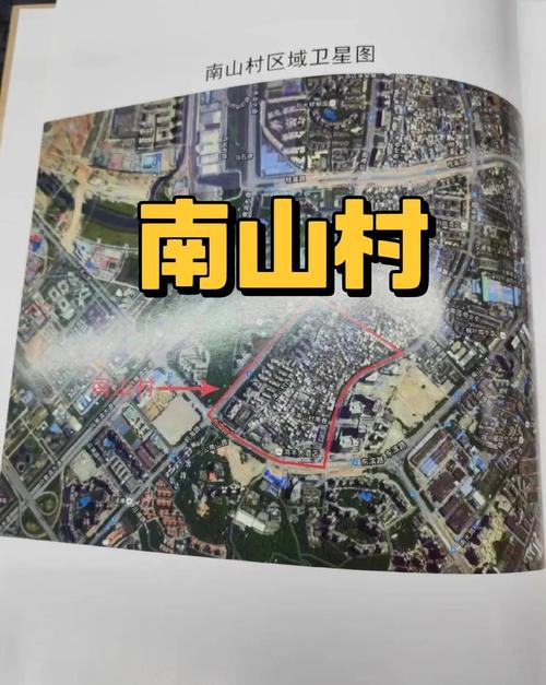 乡村改造更新地址查询:一览各地乡村改造项目位置