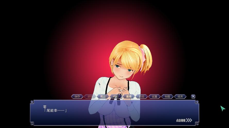 尾行2下载地址大全，安全可靠的下载途径推荐