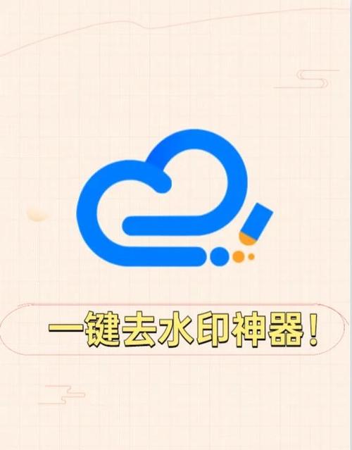 支配的讲坛1+2下载安卓：安卓玩家的福音来了！