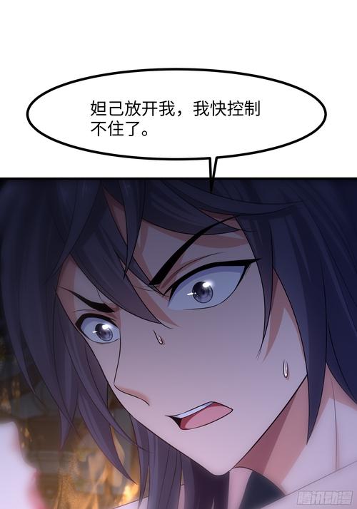 姬之岛官方网站:进入游戏体验奇妙夏日之旅