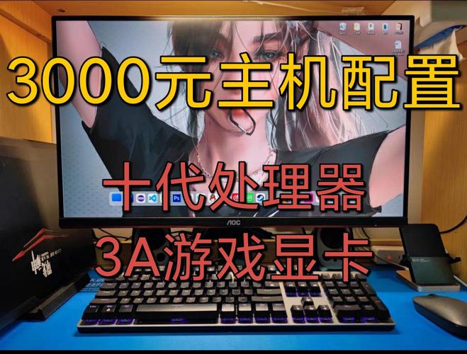 最新兔耳战姬版本下载地址及游戏配置要求详解