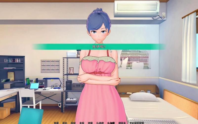 想下载自大辣妹家庭教学游戏?这里有你想要的!