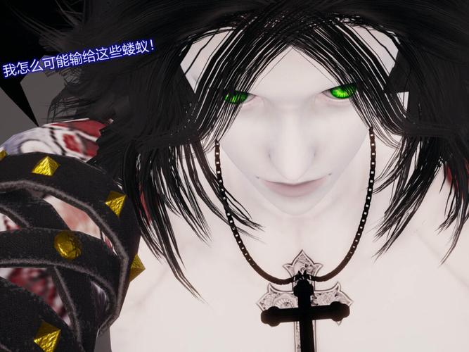 堕欲魔导书汉化版下载地址:快速获取游戏汉化资源的方法