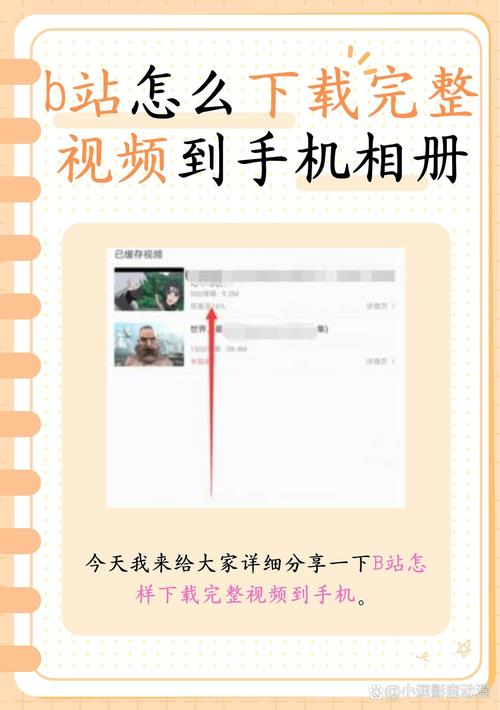 如何下载Xiangchuedge完整版?小白也能学会的下载方法