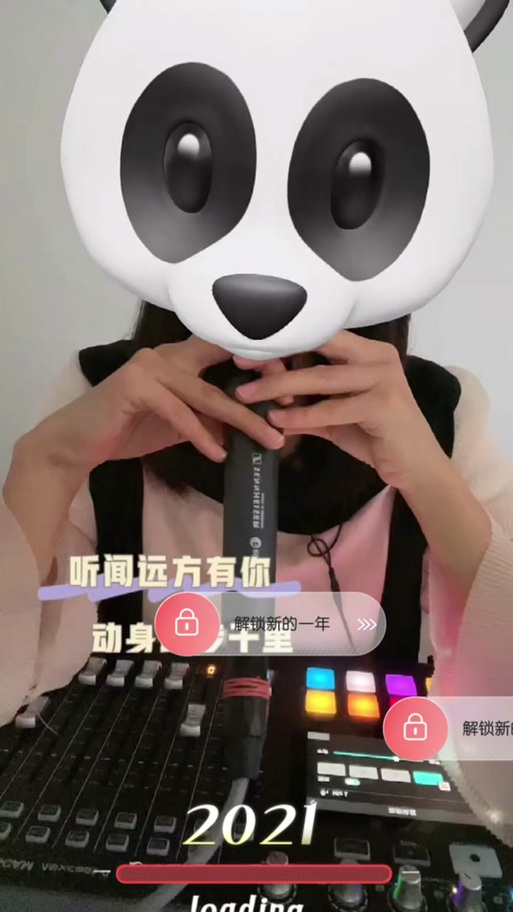 还在找森海幻梦游戏官网?这里有你想要的下载链接