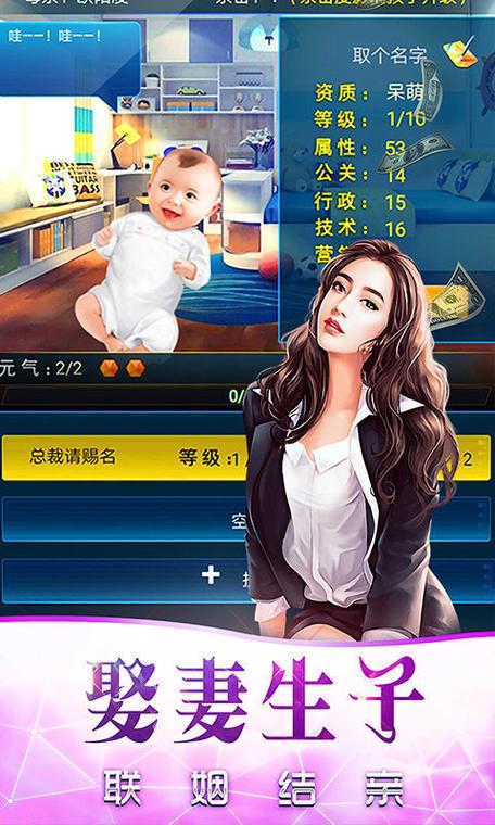如何下载秘密派V1.6.2.322版本及全部DLC？