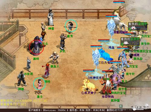 光明之主内有海阁游戏攻略：进阶玩法及隐藏要素详解