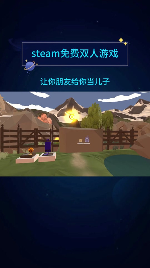 艾莱茵的冒险之旅安卓汉化版,完整版免费下载