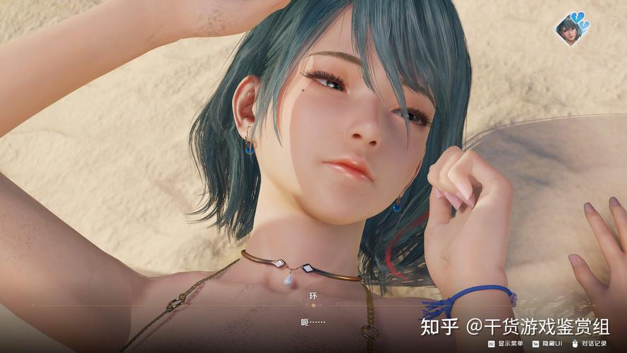 死或生维纳斯璀璨假期安卓汉化版，开启你的浪漫假期