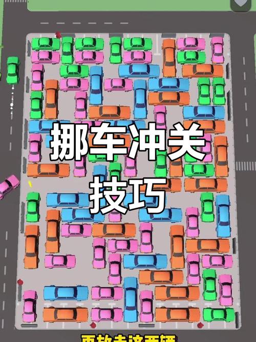 人杏之间游戏攻略分享:轻松玩转游戏的小技巧