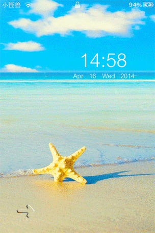 涟漪内有海阁下载地址:安卓手机如何下载?