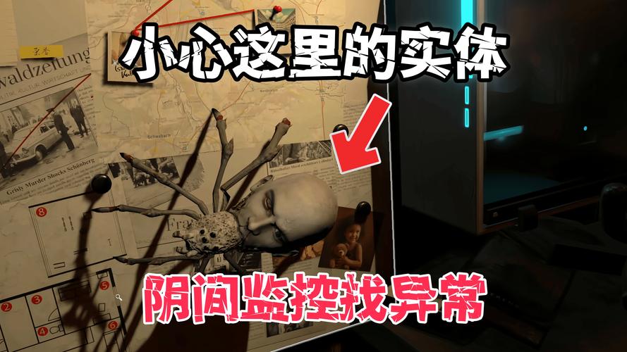 想玩极度异常？这里有版本大全和超详细流程！