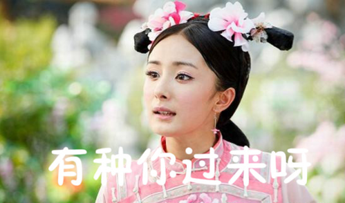 想知道女性统治的未来更新地址？这里有你想要的答案，快来点击！