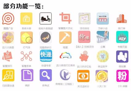 混球游戏在哪下载?公众号官网教你快速上手!