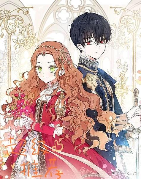 还在找为了当上家主更新地址?这里有!