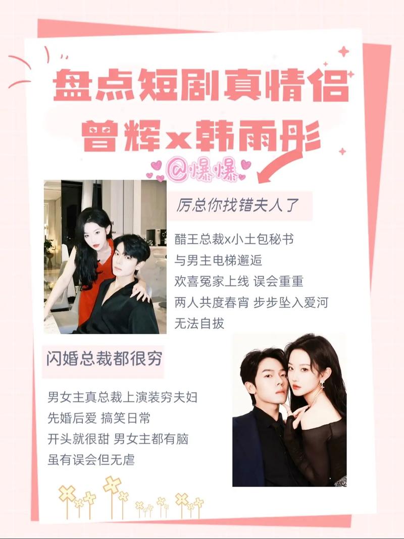 全面诱惑2最新上映时间：期待已久的精彩来袭