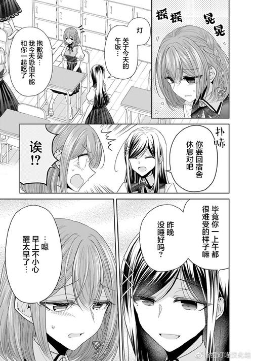 浅安安汉化版最新更新内容:新增资源及下载链接