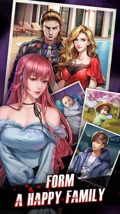 好玩的游戏推荐:家庭生活Family Faring杨过游戏测评