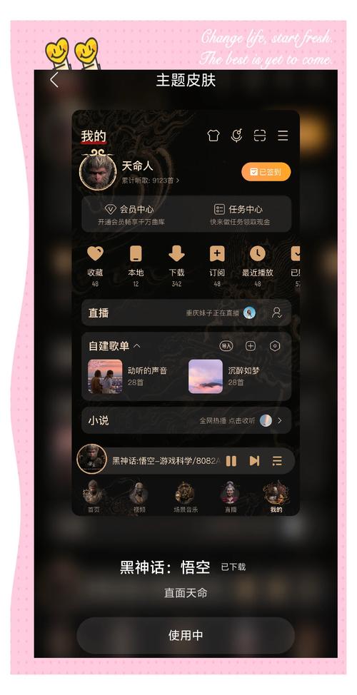 想要听奴隶们？刘星最新单曲酷我音乐免费听