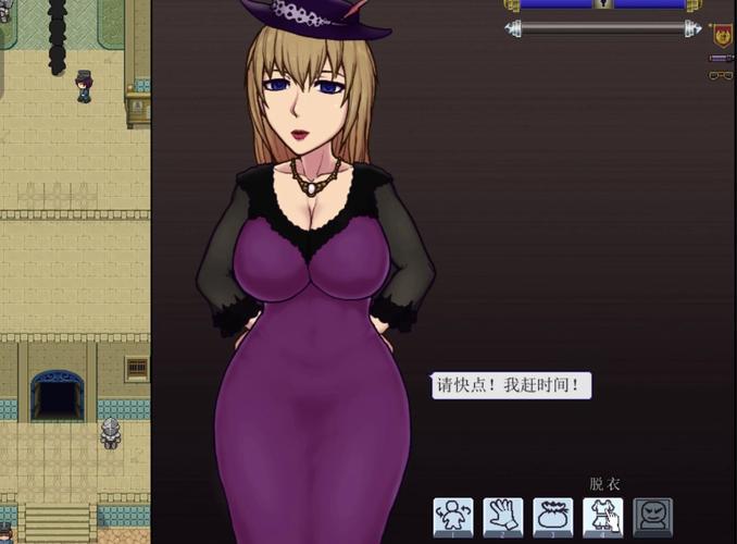 玩家自制:帝国粉丝重制版绅士游戏深度测评