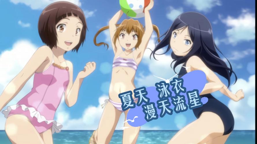 变身夏日V1.37游戏下载教程:快速上手轻松玩