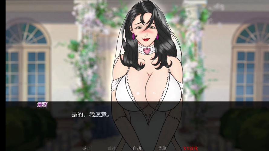 想下载SOB母姐替换mod?这里有地址!