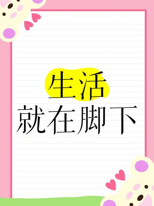 玩转脚下的正常生活最新版本:高人气SLG游戏推荐