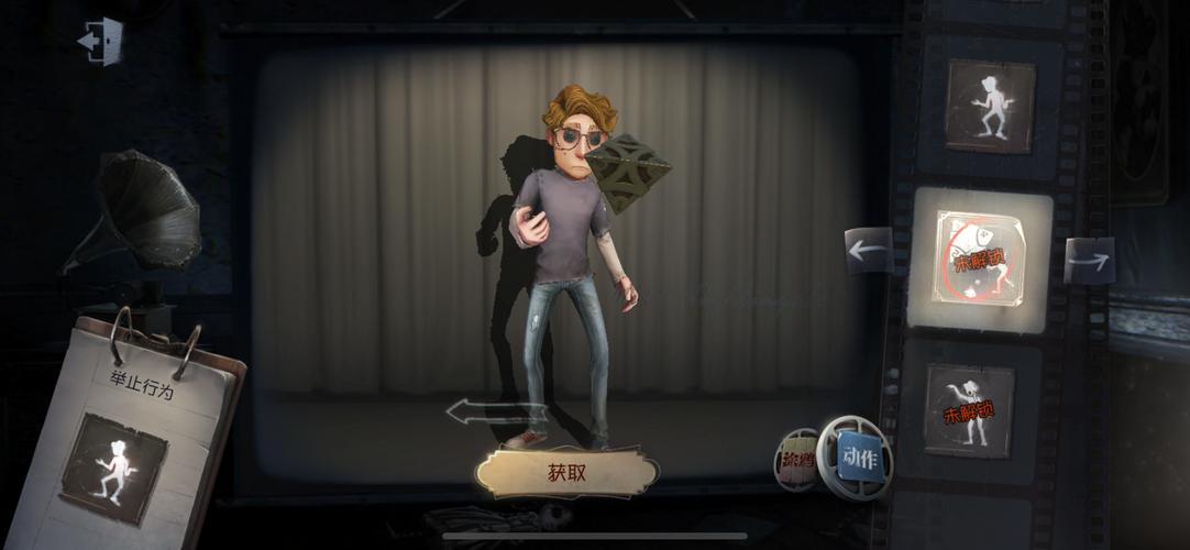 下载幸运儿马克官方正式版：最新版游戏资源，不容错过