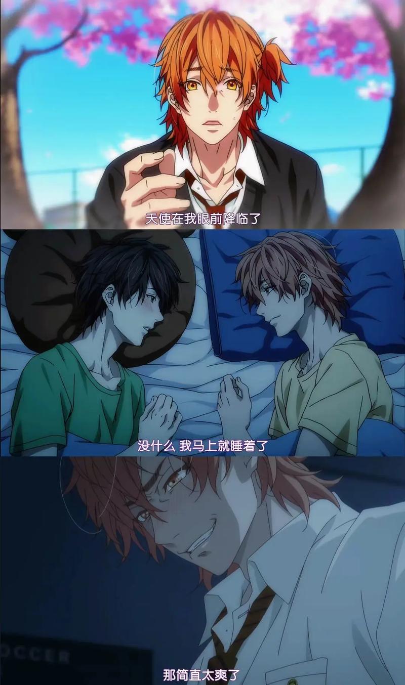 纯爱战士：你弟弟一定喜欢的游戏，快来试试！