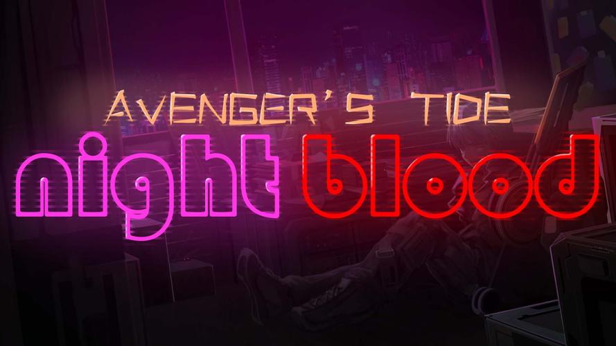 如何下载圣骑士复仇之夜？新手玩家必看下载指南