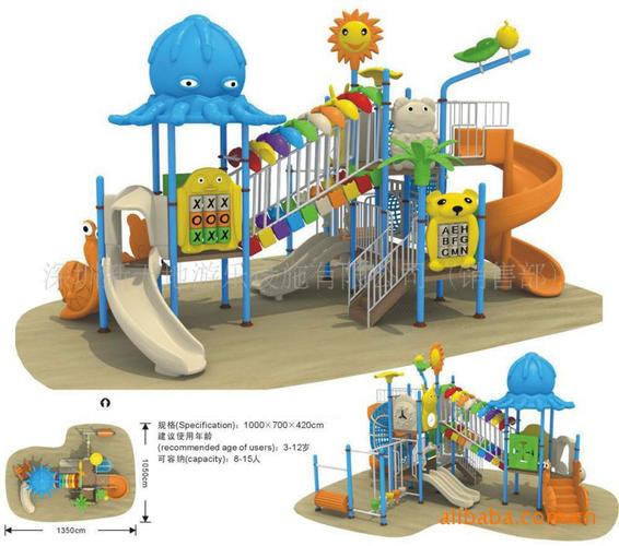 淘气屋最新版本更新了什么？快来看看！