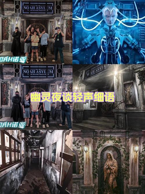 幽灵牛奶生活游戏介绍：沉浸式文字互动游戏体验