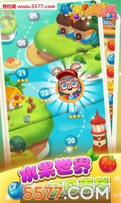 变身夏日V1.37游戏下载教程:快速上手轻松玩