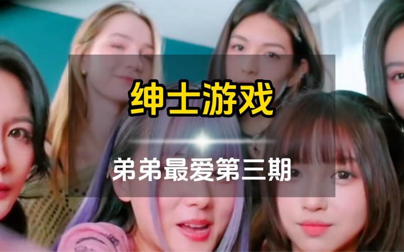 征集弟弟最爱游戏！大兄弟们，分享你的推荐吧