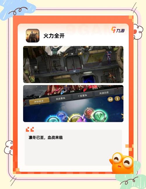 SOBV0.31精翻安卓:游戏玩法详解及新手实用技巧