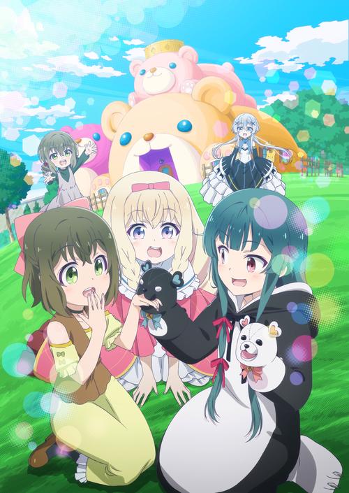 最新更新！勇闯异世界汉化版：精彩剧情等你体验！