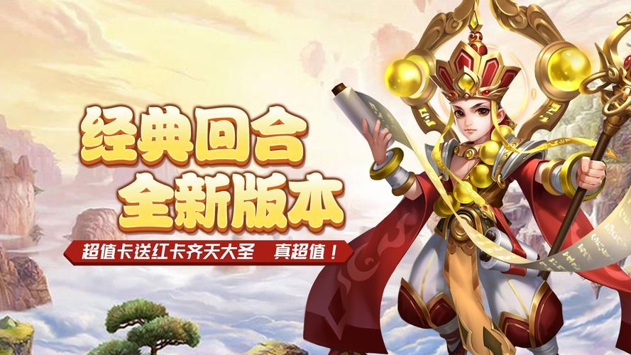 堕欲魔导书汉化版下载地址:快速获取游戏汉化资源的方法