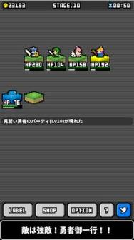 怪物黑市游戏下载安装指南，避免下载到病毒软件