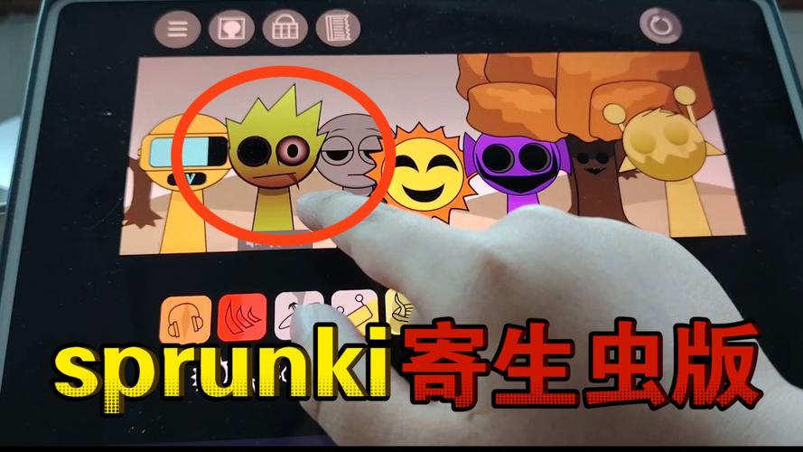 玩转内部寄生虫官网:游戏下载与技巧分享