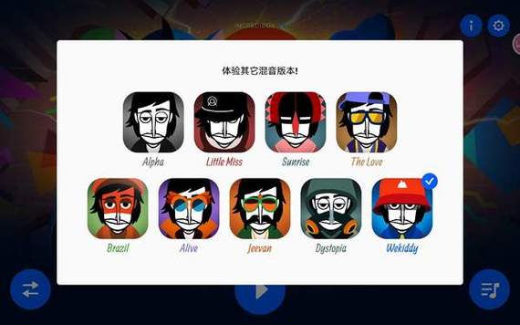 腐化游戏更新地址:快速下载最新版体验新内容