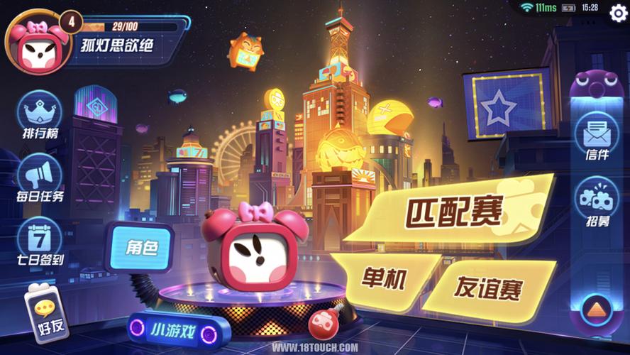 超好玩!乱斗少女V1.04最新版体验分享