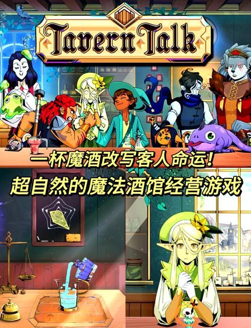 恶魔根源V1.35游戏介绍：魔族崛起，等你体验史诗剧情！