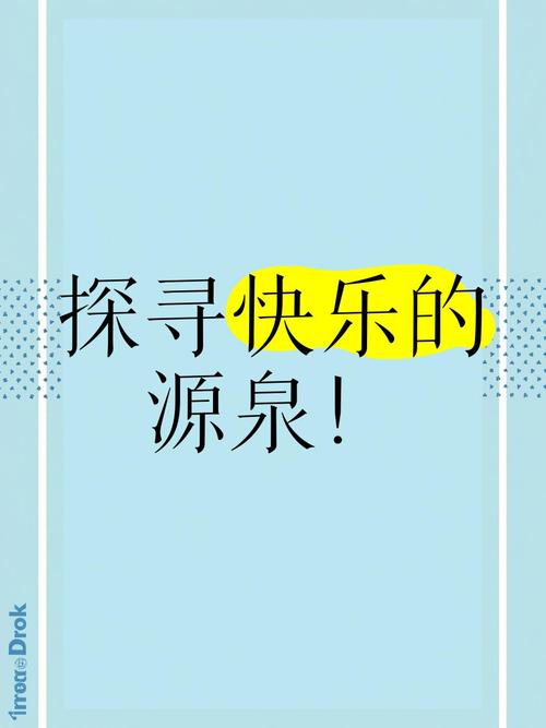 弟弟的快乐源泉:KAI游戏合集推荐!