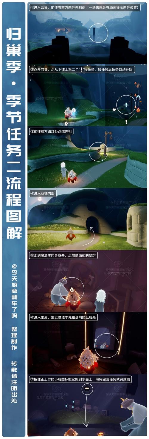 想玩归巢？这里提供官方正式版最新下载