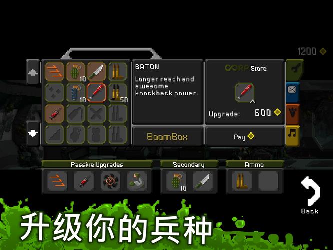 幸运儿马克最新版本是多少?带你了解游戏更新内容