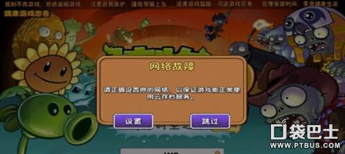 挑战绝望!Hopeless游戏高分技巧及隐藏要素攻略