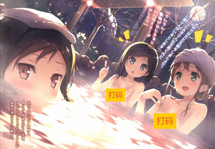 欢迎来到后宫岛官方网站:加入我们,开启奇妙旅程!