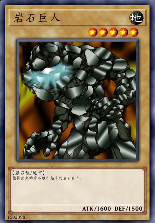 解密你弟弟喜欢的游戏：巨人的秘宝，游戏玩法及剧情详解