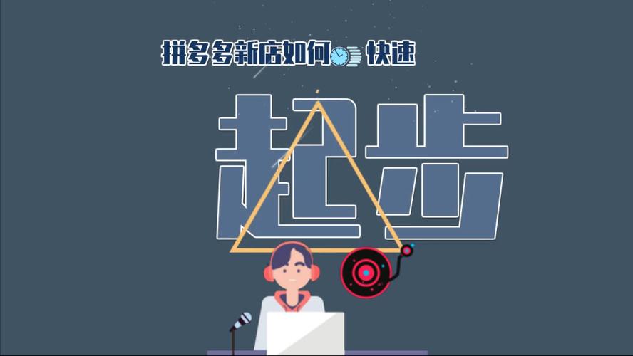 响野家的商店下载方法大全,新手必看下载步骤