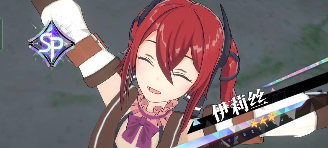 伊莉丝编年史更新地址及内容一览,快速了解版本变化